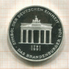 10 марок. Германия. ПРУФ 1991г