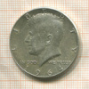 1/2 доллара. США 1964г