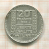 20 франков. Франция 1933г