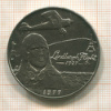 1 доллар. Самоа и Сизифо 1977г