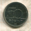 50 форинтов. Венгрия 2004г