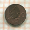 100 крон. Австрия 1924г