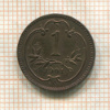 1 геллер. Австрия 1901г