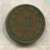10 пенни 1896г
