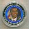 Монетовидная медаль. Барак Обама 44-й президент США