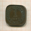 1 цент. Стрейтс-Сеттлментс 1920г