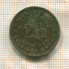 2 франка. Бельгийское Конго 1947г