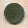 50 сентаво. Гвинея-Бисау 1952г