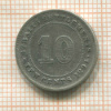 10 центов. Срейтс-Сеттлментс 1894г