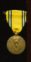 Памятная медаль войны 1940-1945 гг. Бельгия