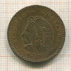 50 сентаво. Мексика 1956г