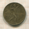 50 крон. Чехословакия 1948г