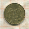 10 франков. Западная Африка 1982г