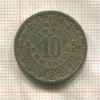 10 сентаво. Мексика 1946г