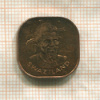 2 цента. Свазиленд 1974г