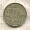 50 франков. Бельгия 1939г
