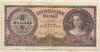 1000000000 пенго. Венгрия 1946г