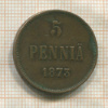 5 пенни 1873г