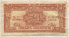 50 грошей Австрия. Армейские деньги 1944г