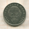 2 марки. Германия 1988г