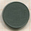 1 франк. Бельгия 1942г