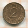2 пфеннига. Германия 1925г