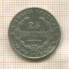25 сантимов. Коста-Рика. (небольшая деформация) 1924г