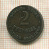 2 пфеннига. Саксен-Кобург-Гота 1868г