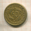 50 прентенфеннигов. Германия 1924г