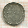 5 франков Бельгия 1870г