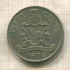 50 центов. Бермуды 1970г