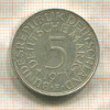 5 марок. Германия 1971г