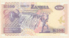 100 квача. Замбия 2008г