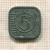 5 центов. Нидерланды 1942г