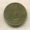 10 франков. Мадагаскар 1953г