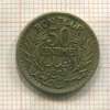 50 сантимов. Тунис 1941г