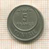 5 франков. Турция 1957г