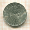 25 шиллингов. Австрия 1964г