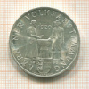 25 шиллингов. Австрия 1960г