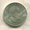 25 шиллингов. Австрия 1962г