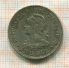 50 сентаво. Ангола 1927г