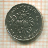 20 франков. Французская Полинезия 1993г