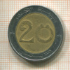 20 динаров. Алжир 2011г