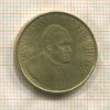 200 лир. Ватикан 1989г