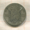 50 сантимов. Бельгия 1886г