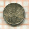 20 сентаво. Уругвай 1954г