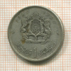 1 динар. Марокко 1960г