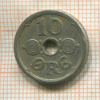 10 эре. Дания 1926г