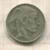 20 франков. Бельгия 1951г
