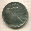1 доллар. США 1991г